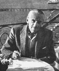 Maison du poète Alain Grandbois - logo